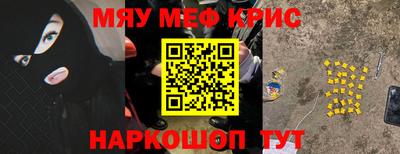 ALPHA PVP Изобильный