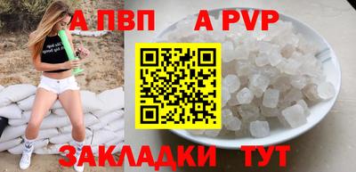 дурь Ирбит