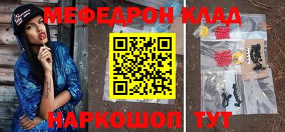 ГАЛЛЮЦИНОГЕННЫЕ ГРИБЫ Кудрово