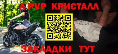 mix Камышлов