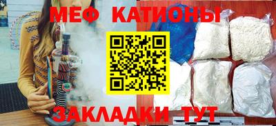 ALPHA PVP Изобильный