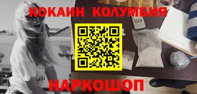 mdpv Ипатово