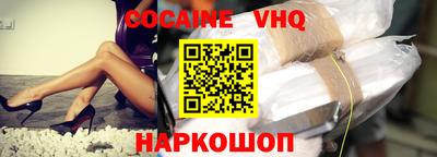 дурь Ирбит