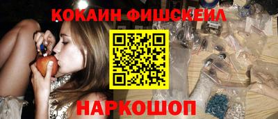 дурь Ирбит