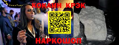 ALPHA PVP Изобильный