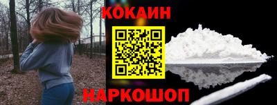 ALPHA PVP Изобильный