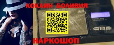 mdpv Ипатово