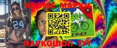 ALPHA PVP Изобильный