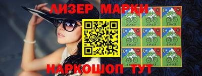 ALPHA PVP Изобильный