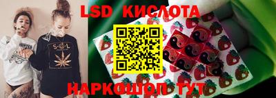 дурь Ирбит