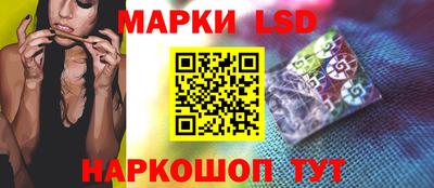дурь Ирбит