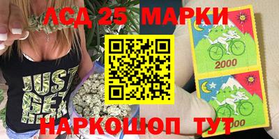 mdpv Ипатово