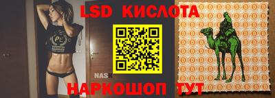 mdpv Ипатово