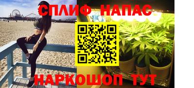 дурь Ирбит