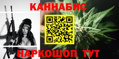 дурь Ирбит