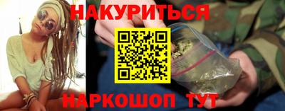 дурь Ирбит