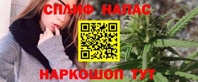 дурь Ирбит
