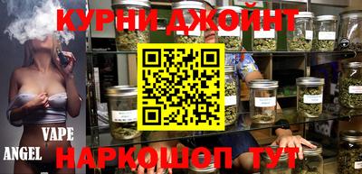 дурь Ирбит