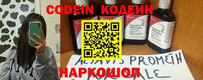 mdpv Ипатово