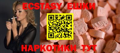 ALPHA PVP Изобильный