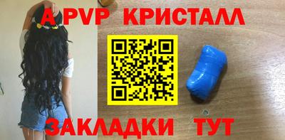 дурь Ирбит