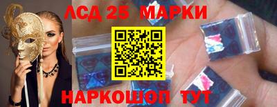 mdpv Ипатово