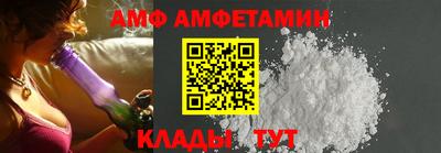 экстази Кандалакша
