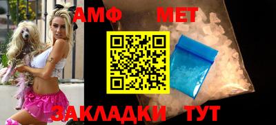 mdpv Ипатово