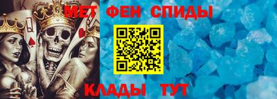 ALPHA PVP Изобильный