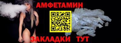 дурь Ирбит