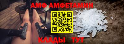 дурь Ирбит