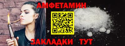 ALPHA PVP Изобильный