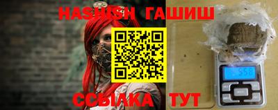 дурь Ирбит