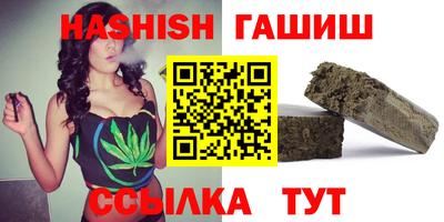 mdpv Ипатово