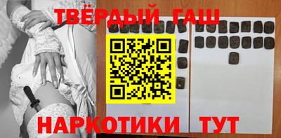 COCAINE Кудымкар