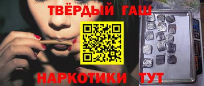 mdpv Ипатово