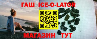mdpv Ипатово