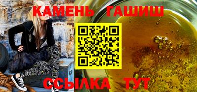 дурь Ирбит