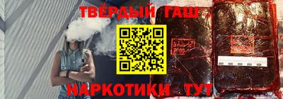 ALPHA PVP Изобильный