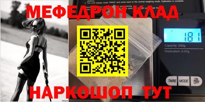 ALPHA PVP Изобильный